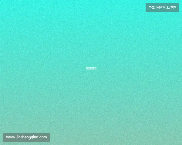 体育赛事台直播