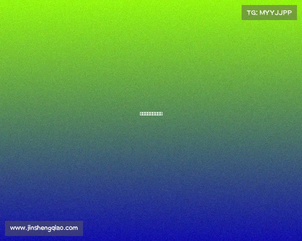 冬奥今天赛事有哪些