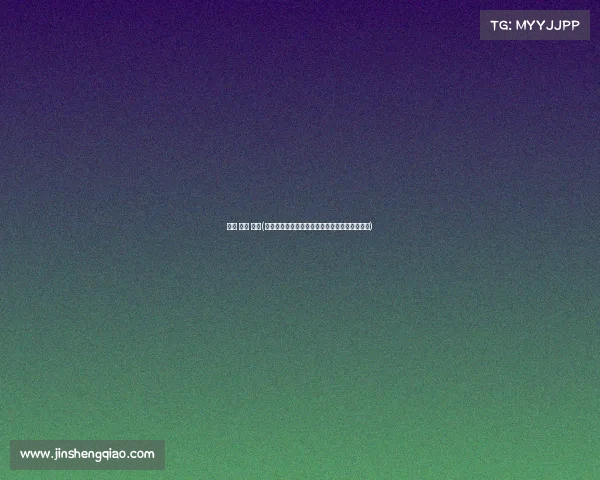 北京 冰雪 赛事(北京冰雪赛事激情绽放冰雪健儿竞技京城展风采)