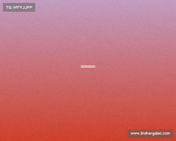 电子竞技菜单大全下载