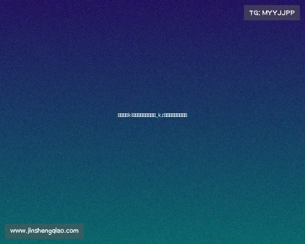 绝地求生kl电子竞技俱乐部微博_kz电子竞技俱乐部微博